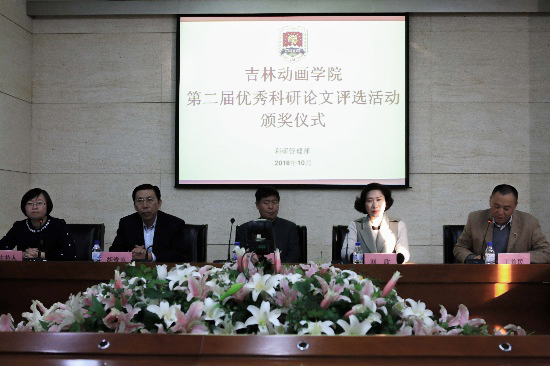 244A7405王啟青 摄.jpg